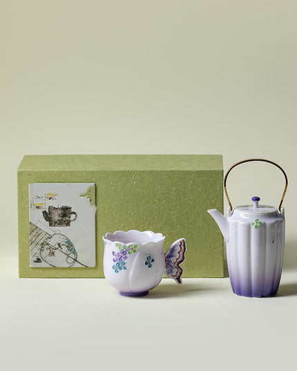 Japanese Lucky Butterfly Ceramic Tea Cup & Teapot Set
