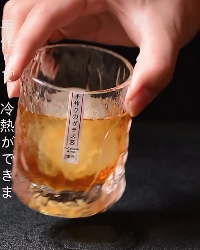 Edo Kirik "Glacier" Whisky Glasses – Pristine Landscape in Crystal